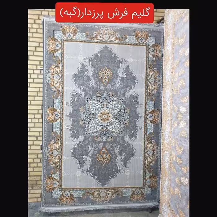فرش ماشینی فرش ساوین فرش فانتزی ماشینی کاشان 4متری طرح هیوا(2.20در1.5)(هزینه ارسال باخریدار میباشدپس کرایه)