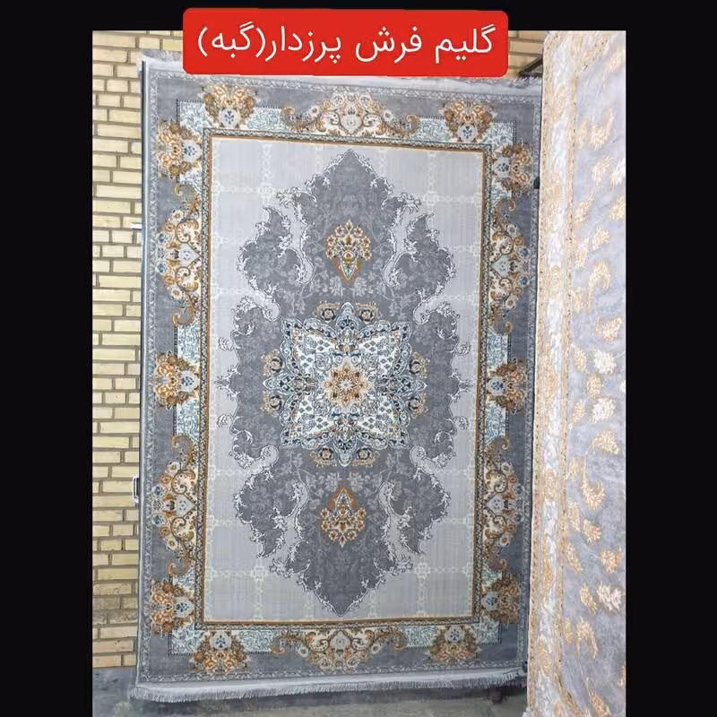 فرش ماشینی فرش ساوین فرش فانتزی ماشینی کاشان 4متری طرح هیوا(2.20در1.5)(هزینه ارسال باخریدار میباشدپس کرایه)