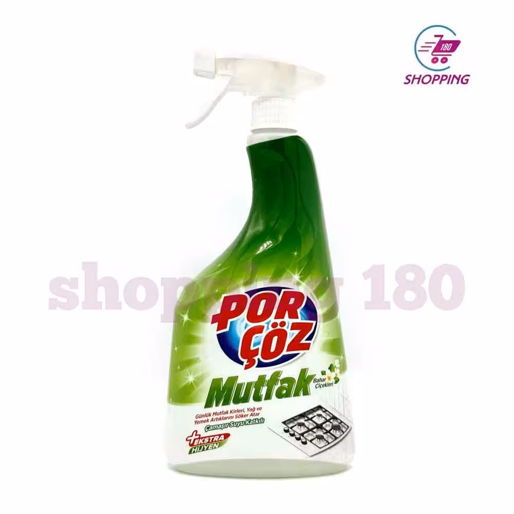 اسپری تمیز کننده سطوح آشپزخانه پورچوز 750 میل