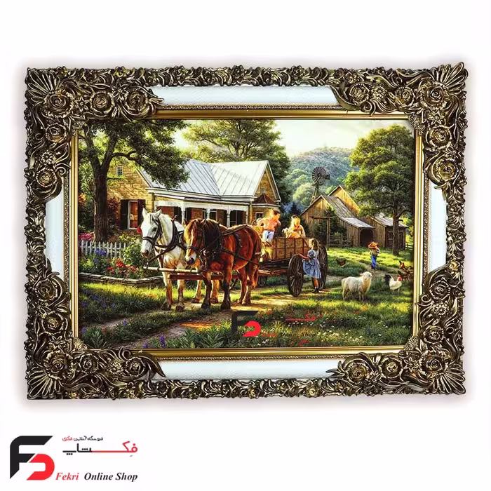 تابلو فرش مزرعه با قاب شاپرک
