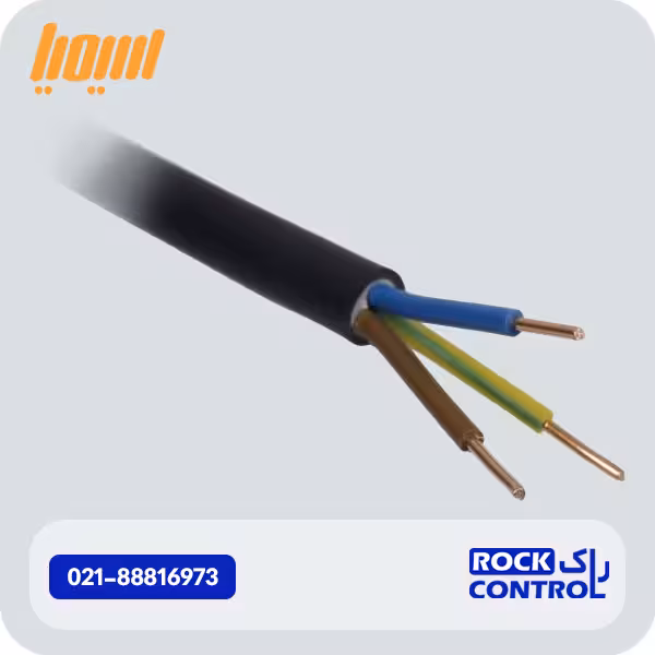 کابل مفتولی 3 در 6 NYM سیمیا