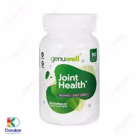 کپسول ژنوول کندر فارما 90 عدد