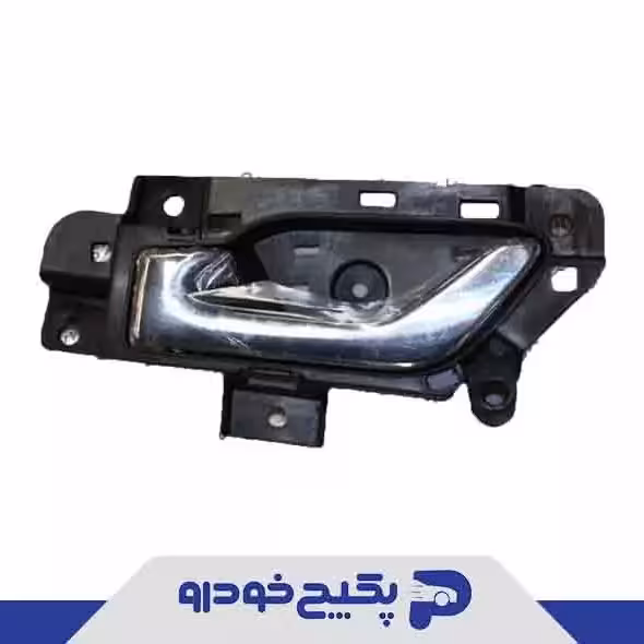 کابل دستگیره داخلی درب جلو اریزو 5 J60-6105040AB شرکتی