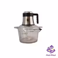 خردکن تيغه طلايي MRS 660