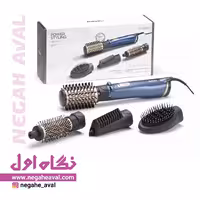سشوار برس دار چرخشی AS965SDE بابیلیس