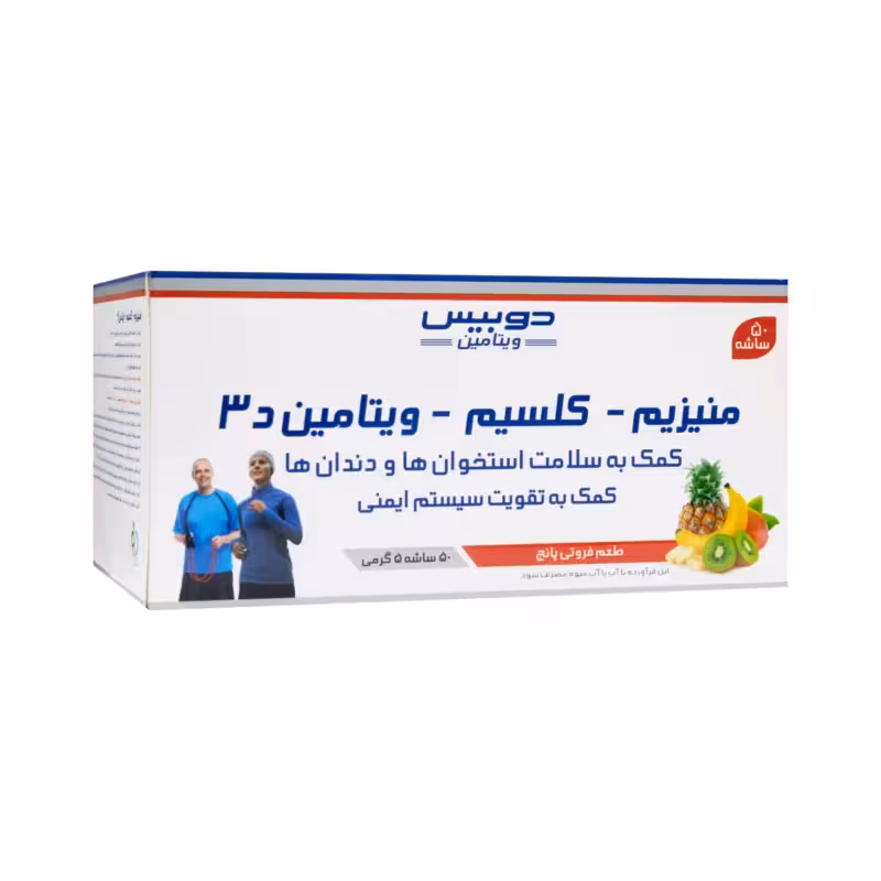 ساشه منیزیم کلسیم و D3 طعم فروتی پانچ دوبیس
