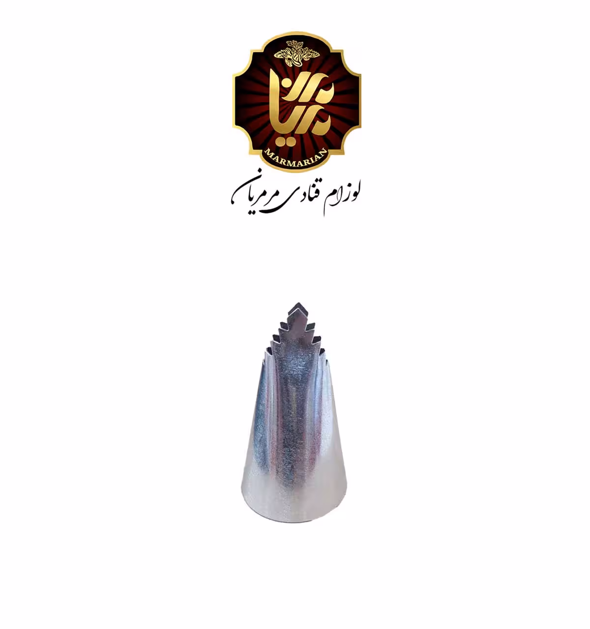 ماسوره استیل برگ