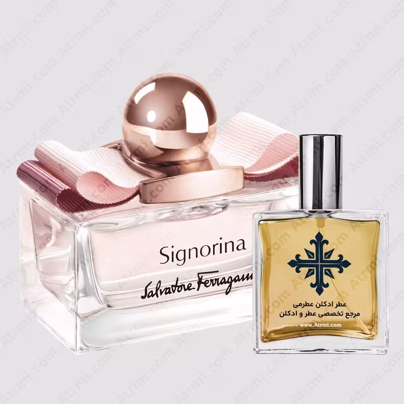 عطر ادکلن عطرمی مدل سیگنورینا زنانه – Atrmi Signorina Women
