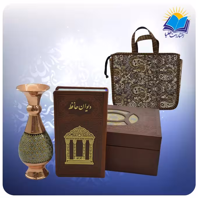حافظ چرم با گلدان خاتم 16 90138