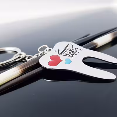 جاکلیدی گيلواره زراوشان مدل دندان زیبا کد A39