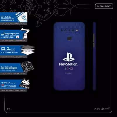 برچسب پوششی ماهوت مدل PS-FullSkin مناسب برای گوشی موبایل ال جی K41s