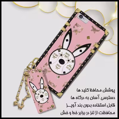 کاور مدل صندوقی MCP مناسب برای گوشی موبایل  اپل  iPhone 6s/6  به همراه آویز