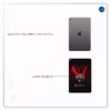 برچسب پوششی ماهوت مدل Gears-Of-War-Game مناسب برای تبلت اپل iPad mini (GEN 5) 2019 A2125