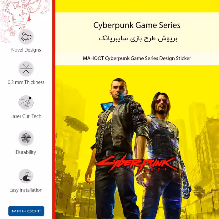برچسب پوششی ماهوت مدل Cyberpunk Game Series-FullSkin مناسب برای گوشی موبایل هوآوی Nova 8