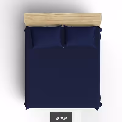 سرویس ملحفه خانه سفید مدل میکرو کد 160 دو نفره سه تکه