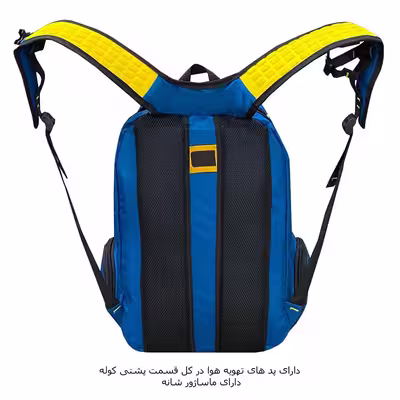 کوله پشتی لپ تاپ مدل CBP8418 مناسب برای لپ تاپ 15 اینچی