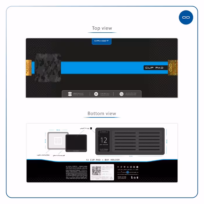 زیر لیوانی ماهوت مدل Night-Army-Pixel بسته 12 عددی