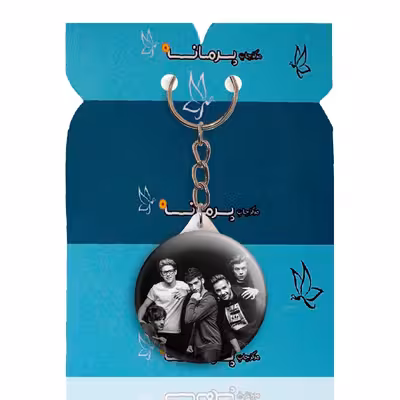 جاکلیدی پرمانه طرح One Direction کد pmy.13601