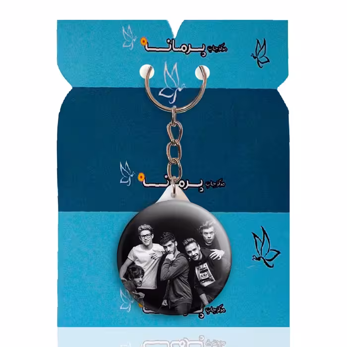 جاکلیدی پرمانه طرح One Direction کد pmy.13601