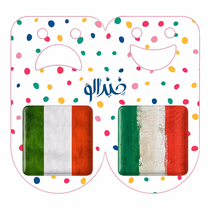 پیکسل خندالو مدل پرچم ایتالیا کد 20431977 مجموعه 2 عددی