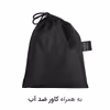 چشم بند خواب مدل 272