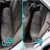 اسپری صفر شویی و نگه داری و تمیز کننده خودرو یاتاش مدل تریگر دار حجم 500 میلی لیتر مجموعه 8 عددی