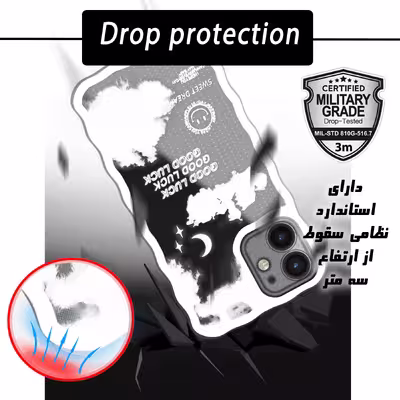کاور لاین کینگ مدل Abresefidmojdar مناسب برای گوشی موبایل اپل IPhone 12