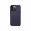 کاور کی -زد دوو مدل Noble Collection مناسب برای گوشی موبایل اپل iPhone 14