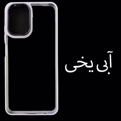 کاور مدل NKIN مناسب برای گوشی موبایل سامسونگ Galaxy A73 / A73 5G