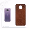 برچسب پوششی ماهوت مدل Brown-Snake-Leather مناسب برای گوشی موبایل نوکیا G20