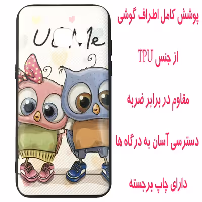     کاور مدل DASM مناسب برای گوشی موبایل سامسونگ Galaxy A3 2017 / A320