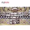 روفرشی نادر بافت یزد کد C-250