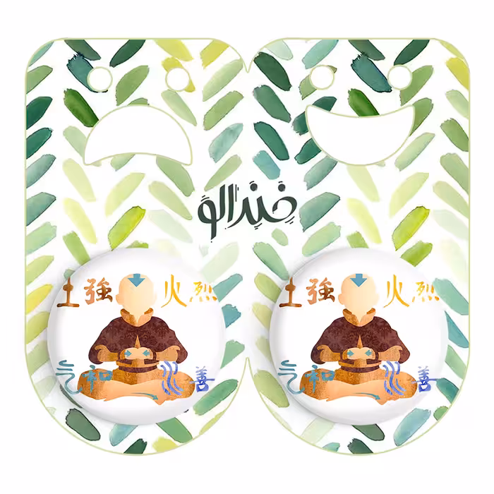 پیکسل خندالو مدل آواتار انیمه آواتار کد 12737 به همراه مگنت