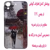 کاور مدل S0477 مناسب برای گوشی موبایل اچ تی سی Desire 628