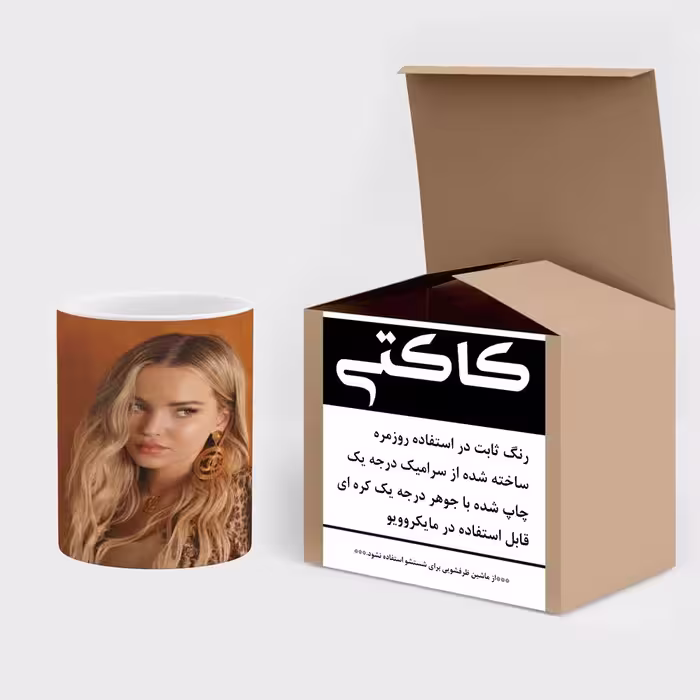 ماگ کاکتی طرح دختر مدل mgs15957