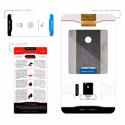 برچسب پوششی ماهوت مدل Cadillac مناسب برای گوشی موبایل هوآوی Nova