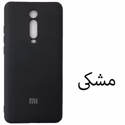 کاور مدل SIL-MI9T مناسب برای گوشی موبایل شیائومی Redmi K20 / K20 Pro / Mi 9T / Mi 9T Pro
