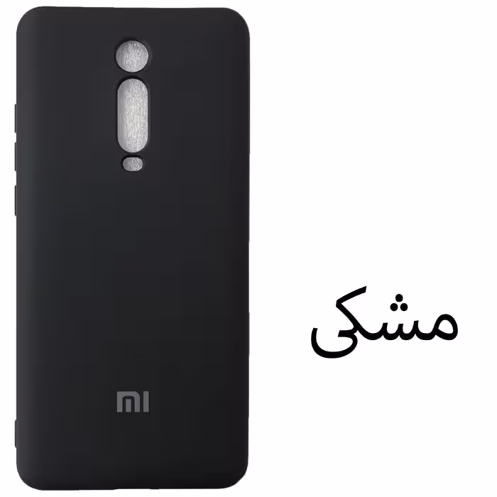 کاور مدل SIL-MI9T مناسب برای گوشی موبایل شیائومی Redmi K20 / K20 Pro / Mi 9T / Mi 9T Pro