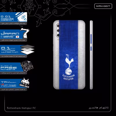 برچسب پوششی ماهوت مدل Tottenham Hotspur FC-FullSkin مناسب برای گوشی موبایل شیائومی Mi A3