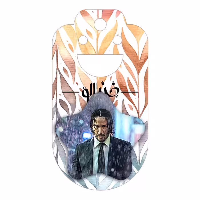 پیکسل خندالو طرح جان ویک John Wick مدل ستاره ای کد 2951