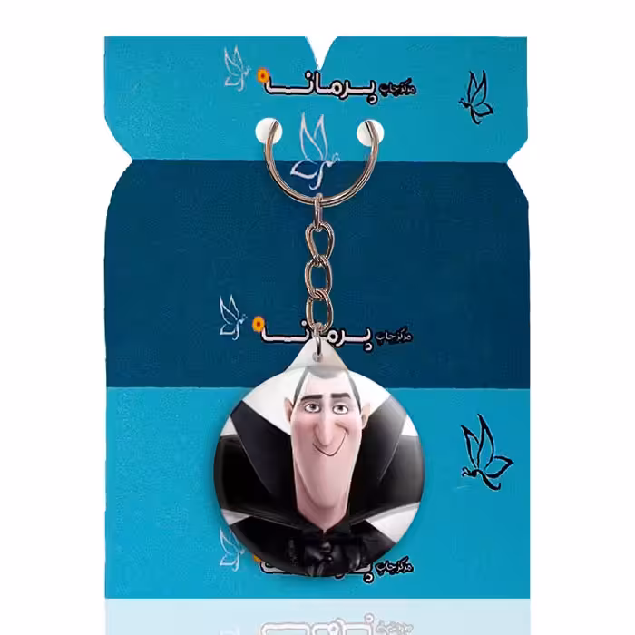 جاکلیدی پرمانه طرح هتل ترانسیلوانیا کد pmy.22069