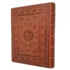کتاب قرآن کریم ترجمه مهدی الهی قمشه ای انتشارات راه بیکران