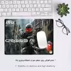 ماوس پد هومرو مدل A2709 طرح  MSi gaming Computer hardware company
