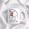 ماگ حس آمیزی طرح چیپس میخوری مدل ایران