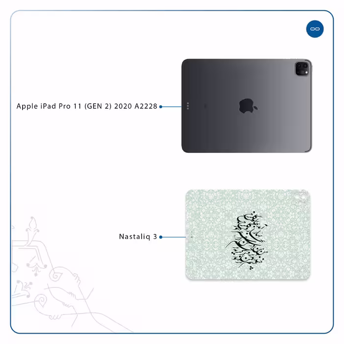 برچسب پوششی ماهوت مدل Nastaliq-3 مناسب برای تبلت اپل iPad Pro 11 (GEN 2) 2020 A2228