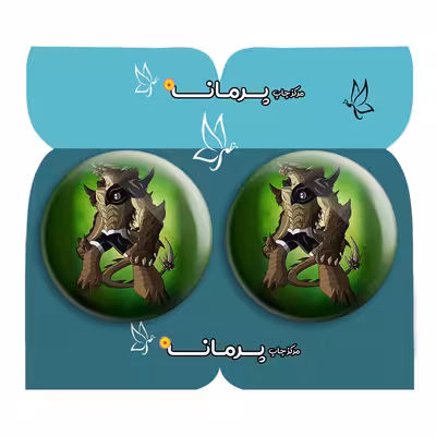 پیکسل پرمانه طرح بن تن کد pm2n.29357 مجموعه 2 عددی