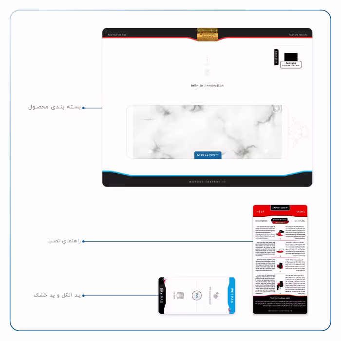 برچسب پوششی ماهوت مدل Blanco-Smoke-Marble مناسب برای تبلت سامسونگ Galaxy Tab S2 9.7 2016 T819N
