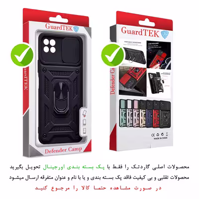 کاور گاردتک مدل Dcamp2 مناسب برای گوشی موبایل هوآوی Nova Y60