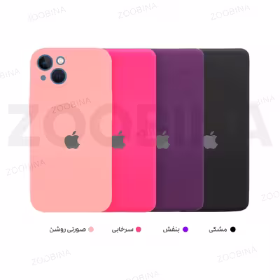 کاور مدل Tokyo مناسب برای گوشی موبایل اپل iPhone 14