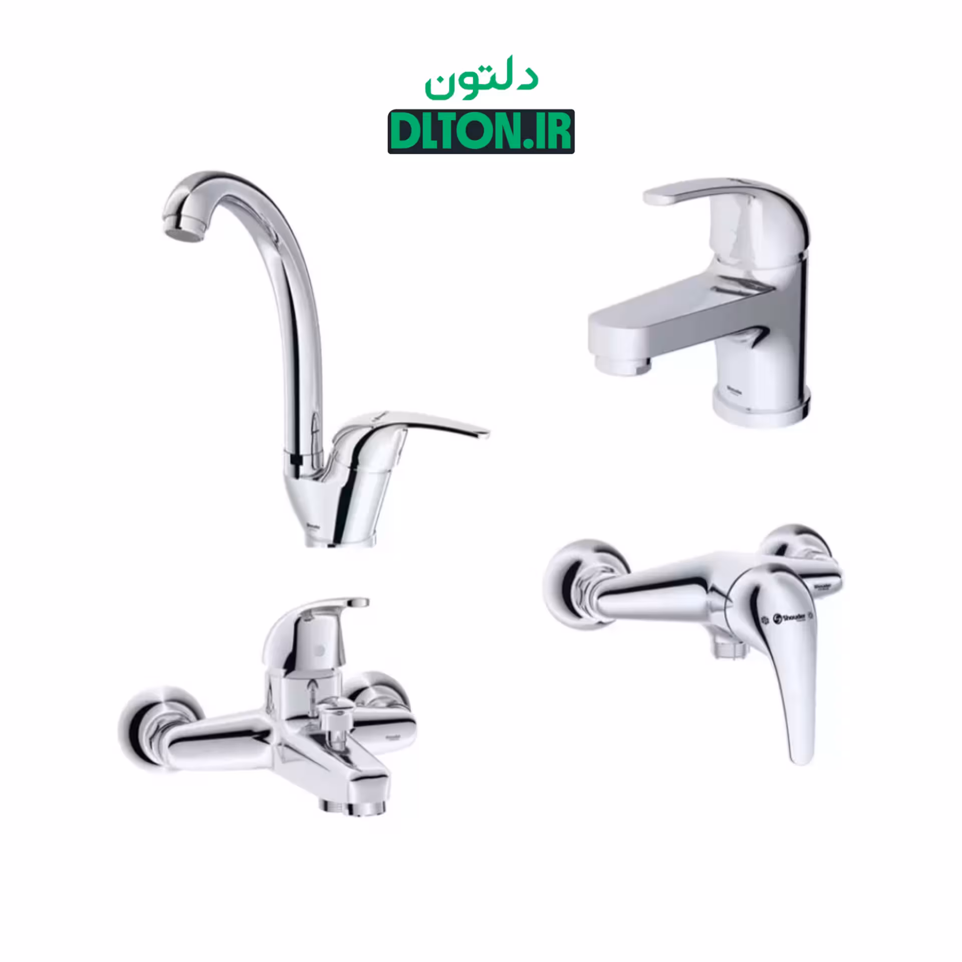 ست شیرآلات شودر اطلس